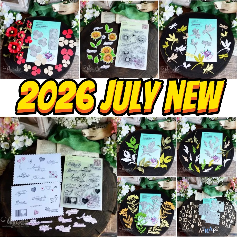 2026 New Butterflies and Flowe - огляд і ціна Candle Sachet